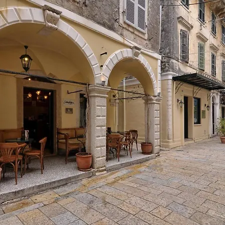 Appartement Espianade Corfu (city)