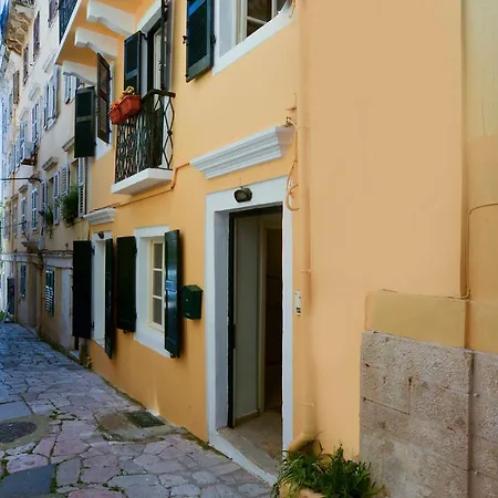 Espianade 아파트 *